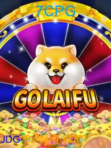 GoLaiFu